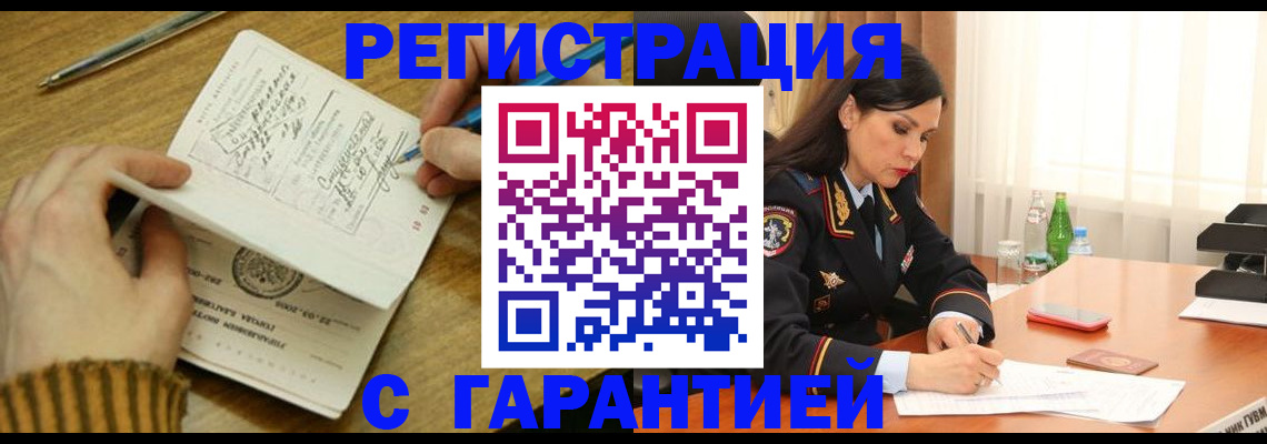 форма 3 в Нижнем Ломове